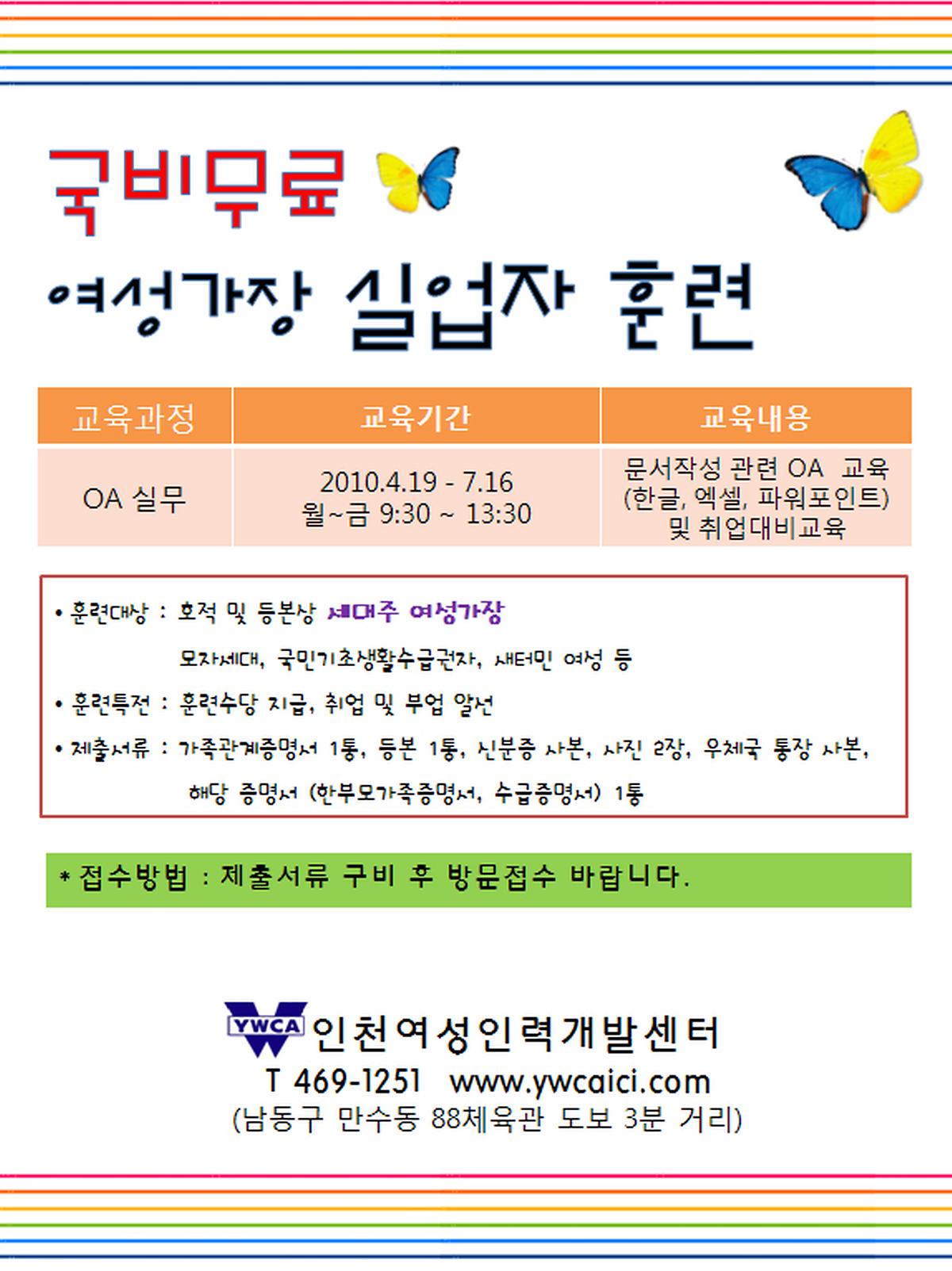 201004.jpg 이미지