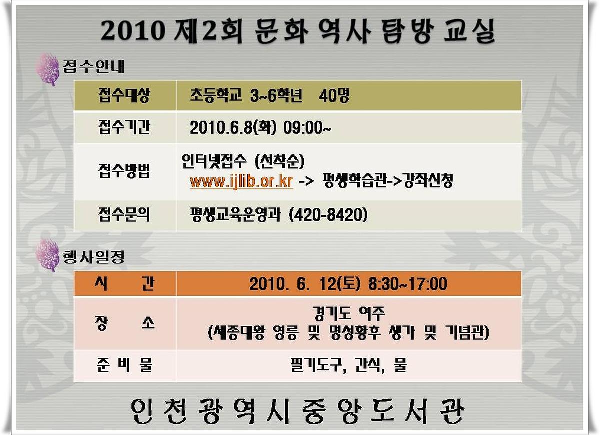 201071.jpg 이미지
