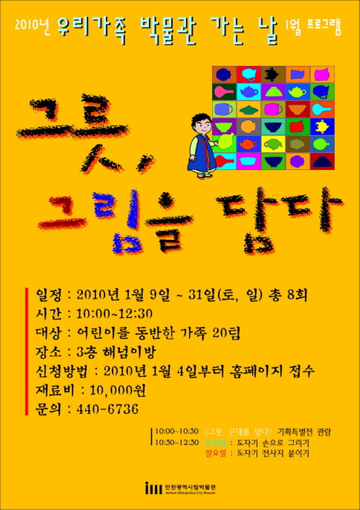 크기변환_교육.jpg 이미지