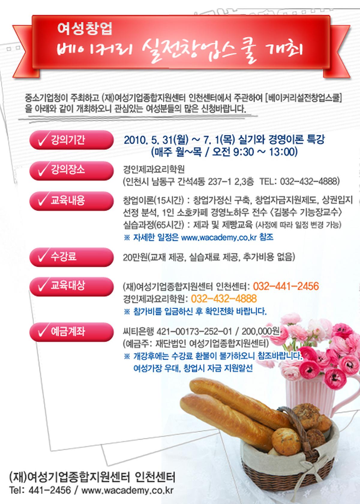 pop_0513.jpg 이미지