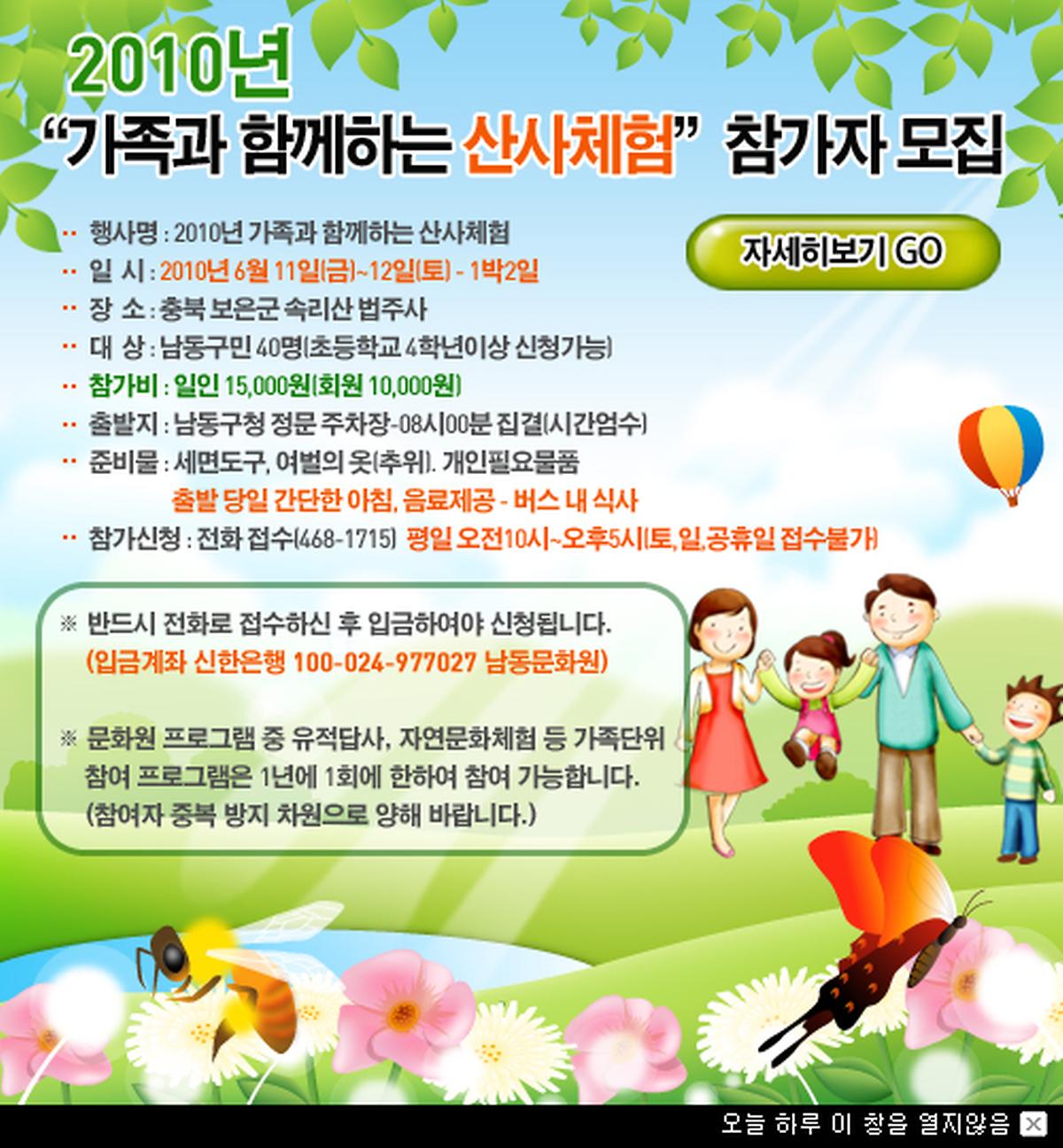 pop_100511.jpg 이미지