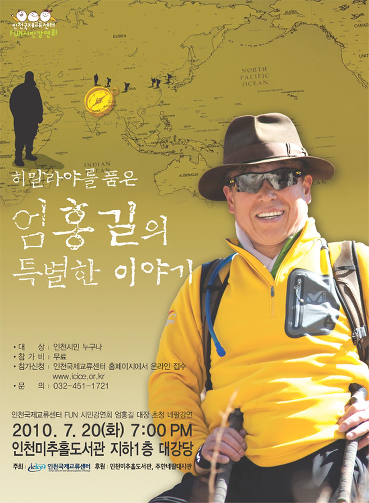 um.jpg 이미지