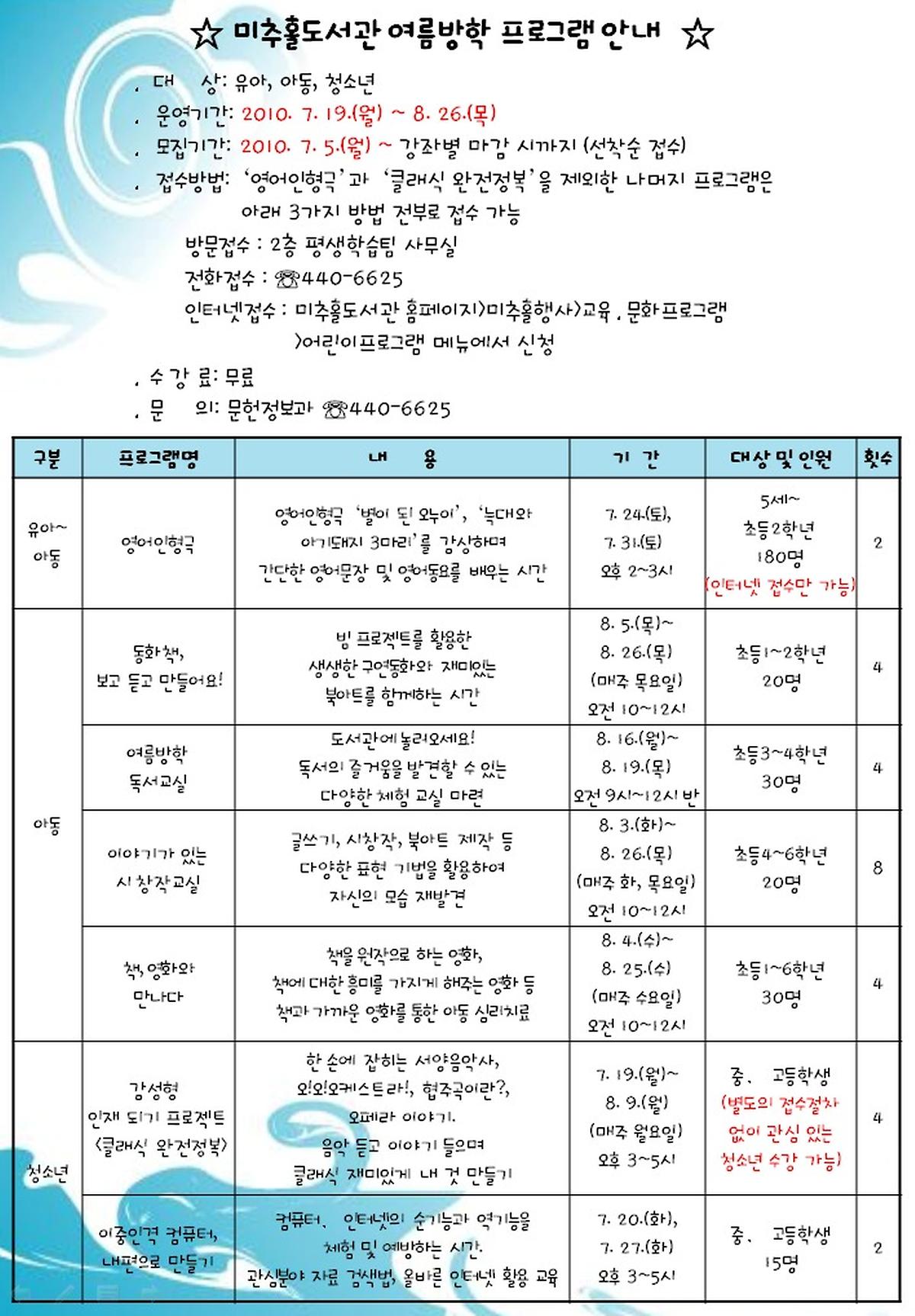 v.jpg 이미지
