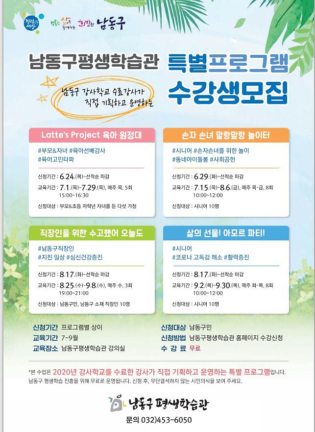 캡처.jpg 이미지