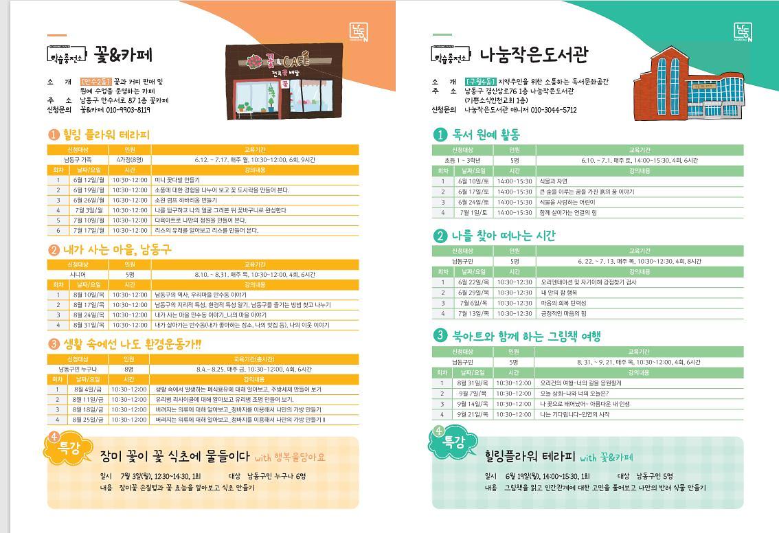 2.jpg 이미지