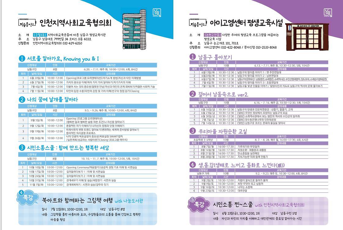 3.jpg 이미지