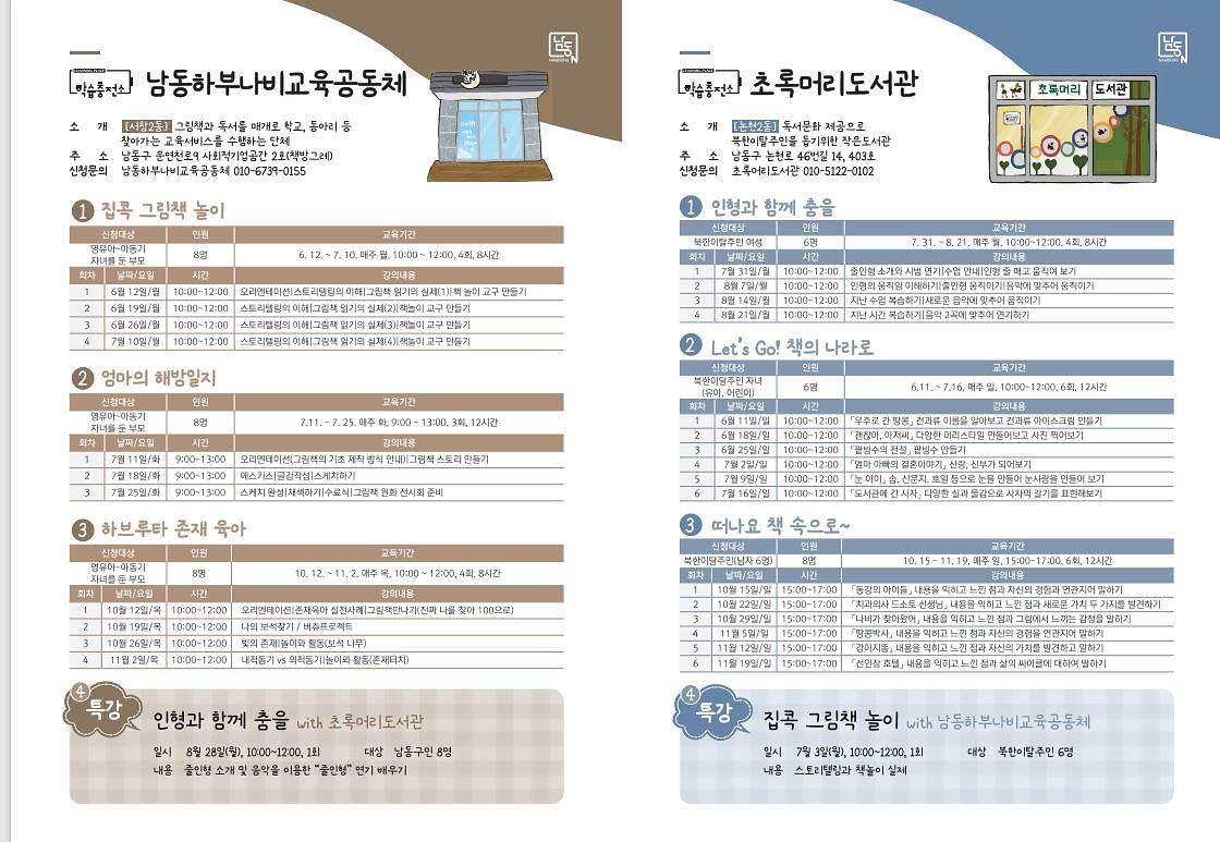 4.jpg 이미지