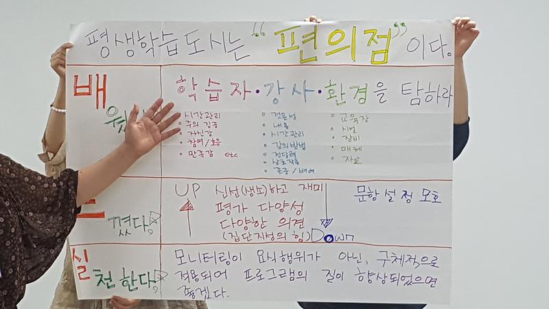 20190829_111620.jpg 이미지