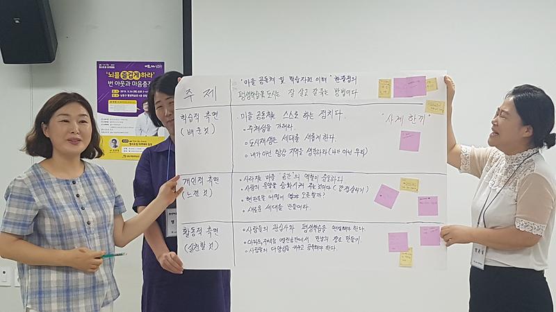 20190829_111828.jpg 이미지