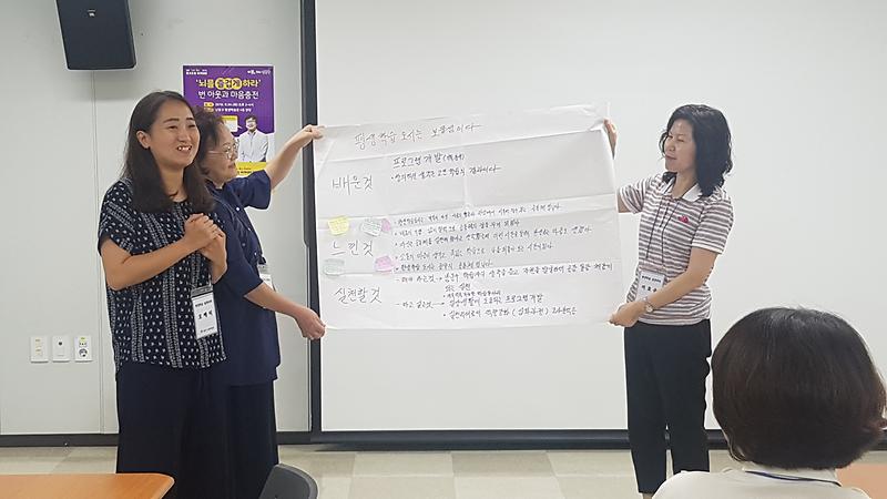 20190829_112342.jpg 이미지