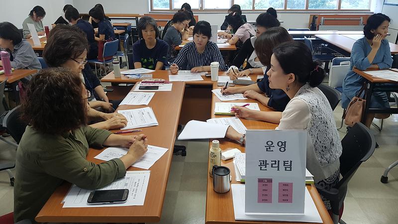 20190903_103638.jpg 이미지