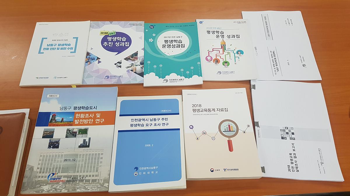 20190919_154052.jpg 이미지
