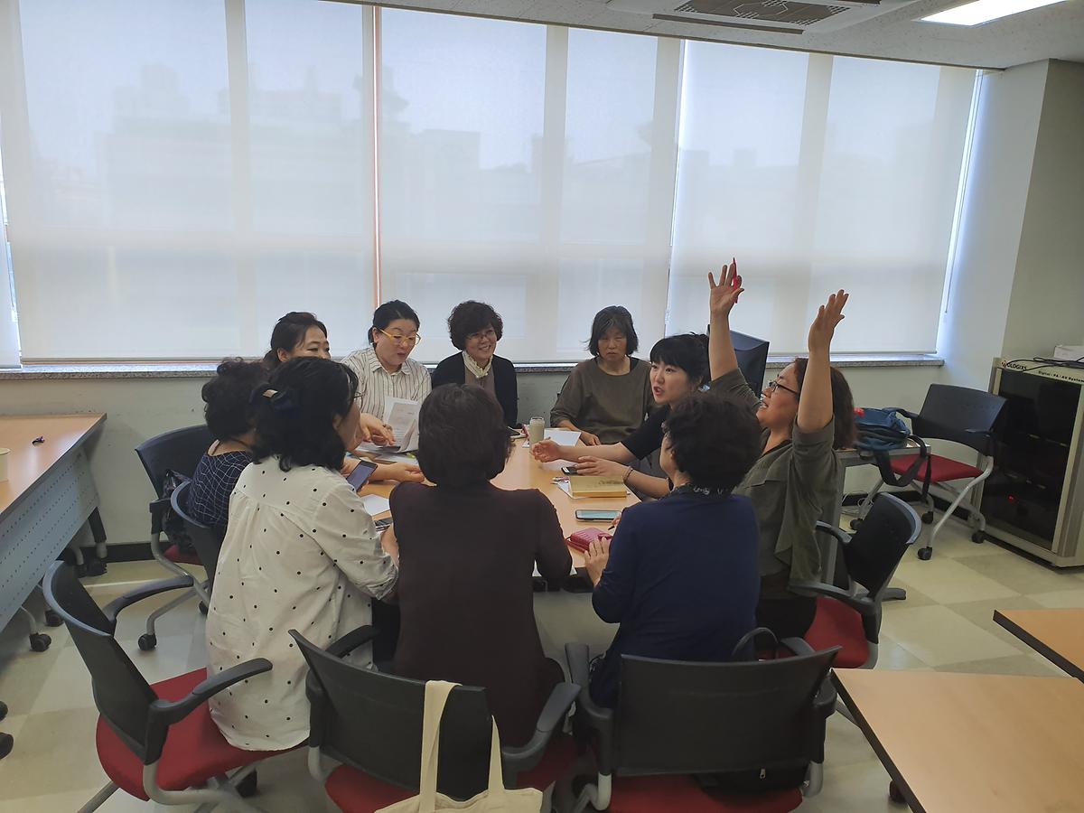 20191001_124119.jpg 이미지