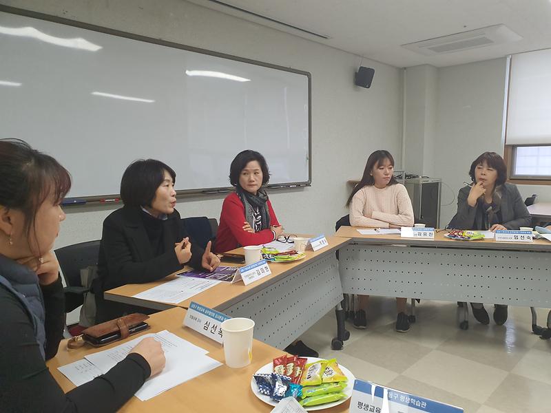 20191121_144843.jpg 이미지