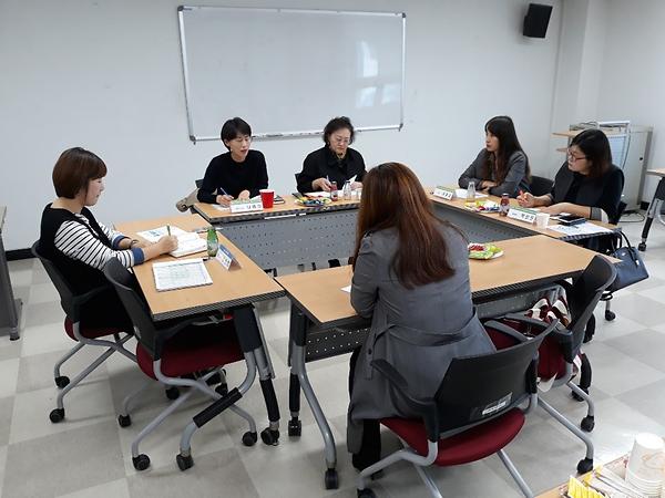 [평생교육실무협의회] 학습동아리분과 4차회의 사진