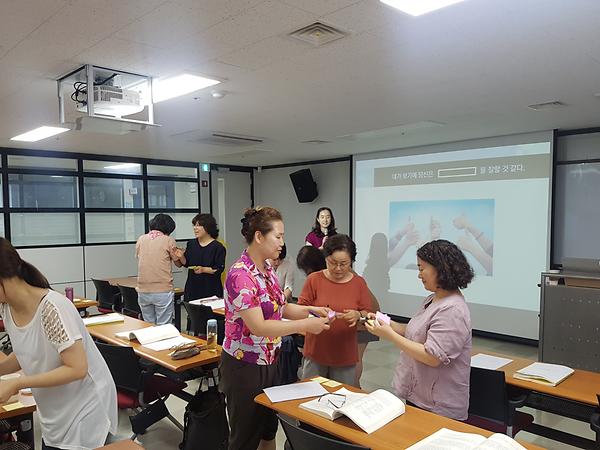 평생학습 실천리더 양성,활용과정  사진