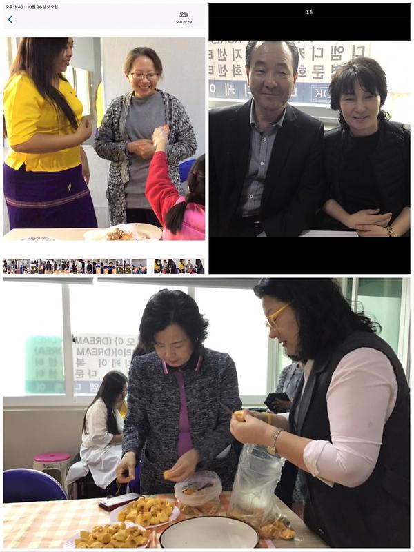 평생학습 실천공동체 '오방색모꼬지' 팀 활동 중 사진