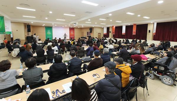 남동구 평생학습 '러닝콘서트'  사진