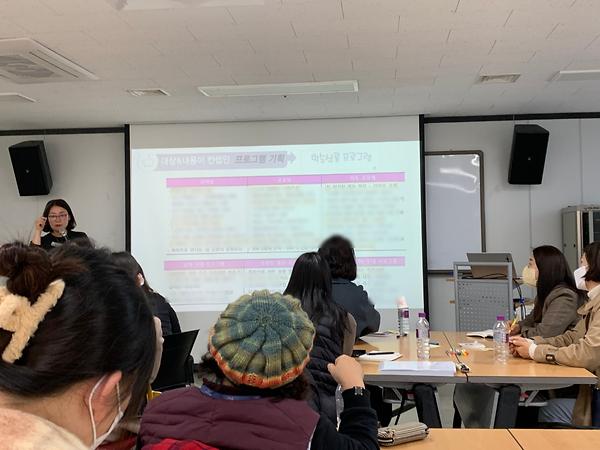 2022 평생교육 기관관계자 연수 운영 사진