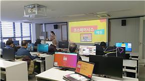 스마트폰으로_떠나는_메타세상.jpg 이미지