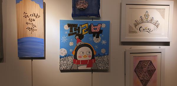 [동아리데이] 그레이스캘리 전시 개최 사진