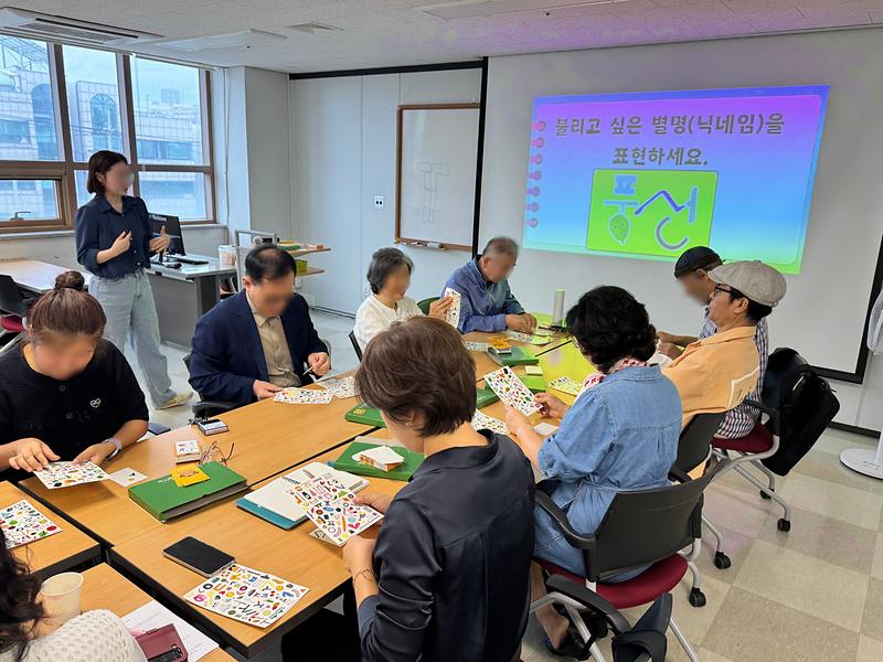 나침반활동가_워크숍5.jpg 이미지