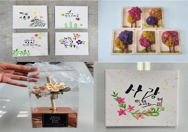 남동구학습충전소[인천논현풀잎평생교육원] 교육프로그램 현장 방문 사진
