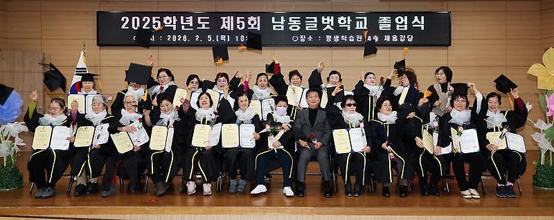 졸업단체1.jpg 이미지