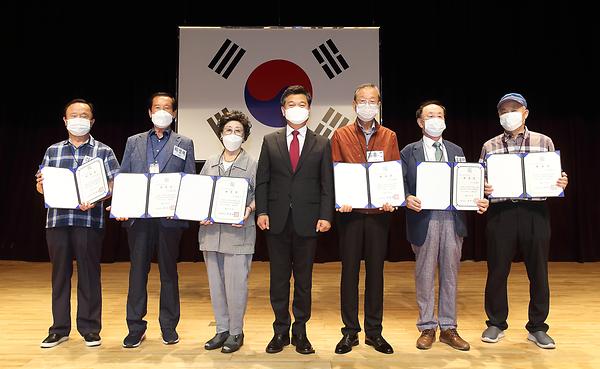 남동구 지역봉사지도원 위촉장 수여식 사진