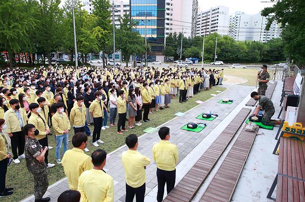2022년 을지연습 연계 민방공 대피훈련 사진