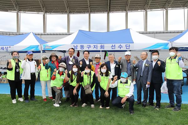 2022 인천시장기 노인건강체육대회 사진