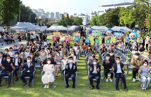2022 남동구 청년의 날 기념축제 사진