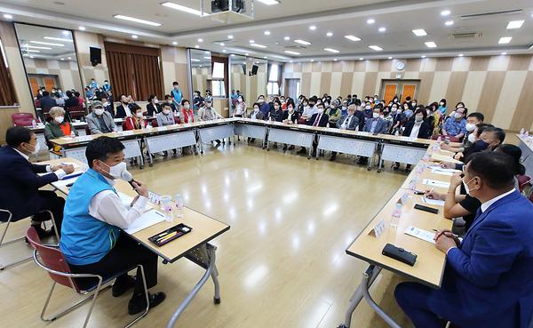 2022년 구청장 구민소통 동(洞) 현장방문 사진