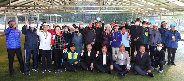 제27회 남동구청장기 게이트볼대회 사진