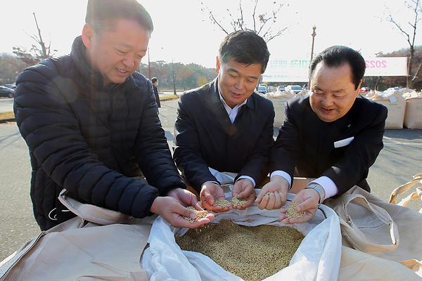 2022년산 공공비축미곡 매입 사진