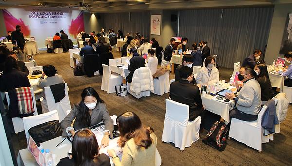 2022 남동구 해외 바이어 수출상담회 사진