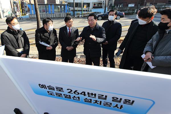 월동기 대비 민생현장 안전점검 사진
