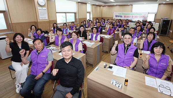 찾아가는 통(統)! 통(通)! DAY 사진
