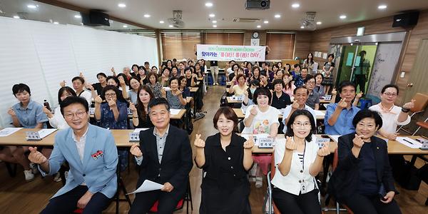 찾아가는 통(統)! 통(通)! DAY  사진
