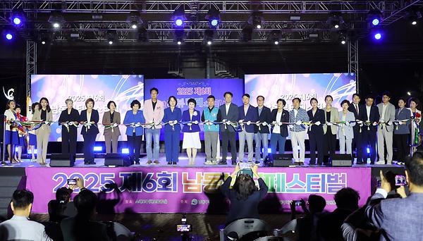 2025 제6회 남동 뷰티페스티벌 사진