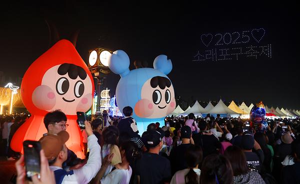 2025년 제25회 소래포구축제 사진