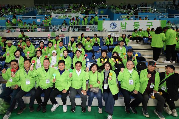 제5회 인천시 주민자치 한마음대회 사진