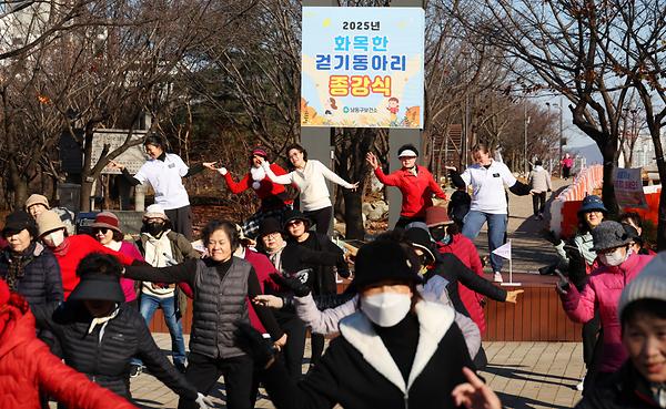 화목한 걷기동아리 종강식 사진