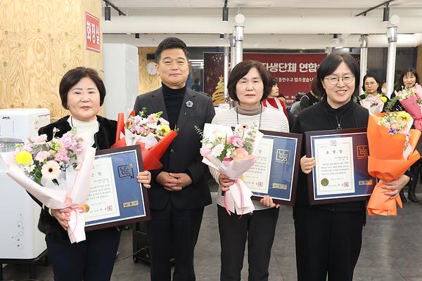구월2동 자생단체 연합송년회 사진
