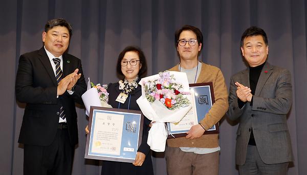 2025년 식품제조연합회 송년의 밤 사진