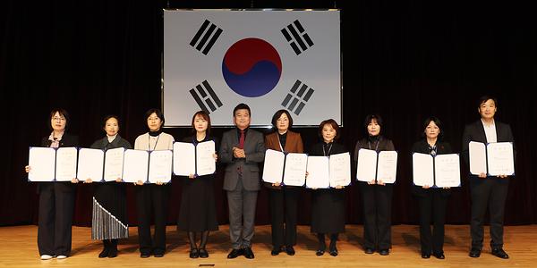 임용장 수여식 사진
