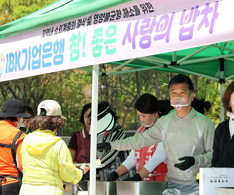 2026.04.18_참!_좋은_사랑의_밥차_(4).jpg 이미지