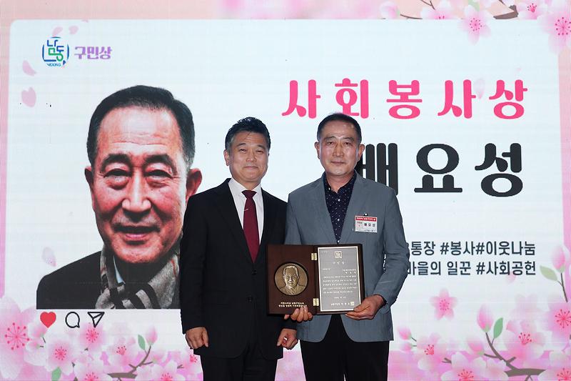 2026.04.24_제36회_남동구민의_날_기념식_(1).jpg 이미지