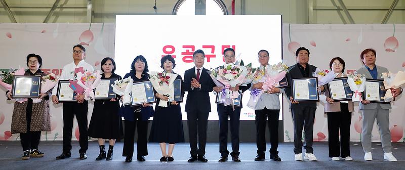 2026.04.24_제36회_남동구민의_날_기념식_(29).jpg 이미지