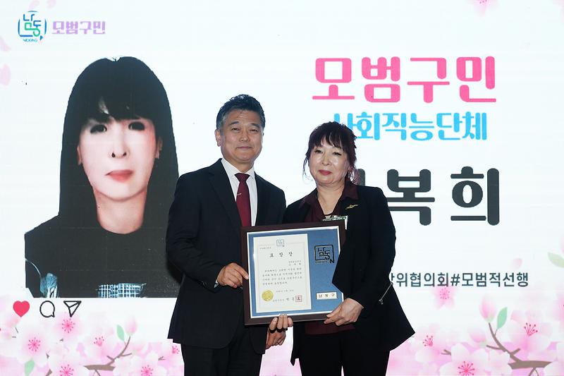 2026.04.24_제36회_남동구민의_날_기념식_(32).jpg 이미지